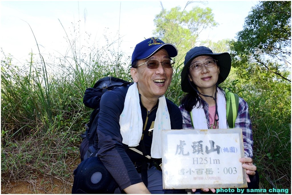 南昌公園→福頭山→虎頭山→環保公園→忠烈祠→大有梯田→南昌公