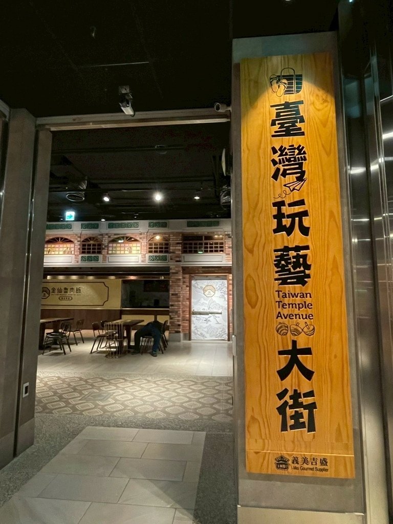 LINE_ALBUM_1140402馬來西亞_250411_194.jpg
