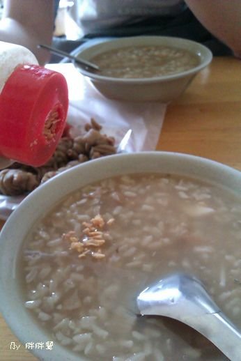 IMAG0346
