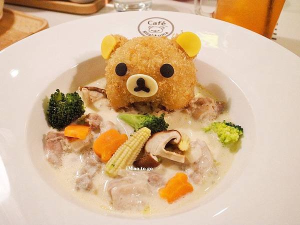 2015.11.17 台北市大安區 Rilakkuma Cafe 10.JPG