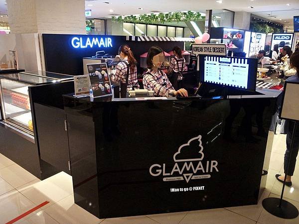 台中市 新光三越百貨公司B1  GLAM AIR 棉花糖冰淇淋01.JPG