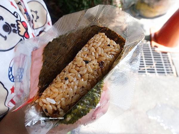 2016.06.10 台中市 二呆飯糰 公益店 10.JPG