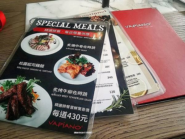2016.11.18 台中市 Vapiano 02.JPG