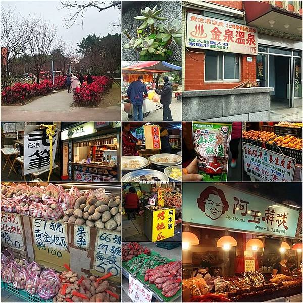 2016.02.08 金山鴨肉 09.JPG