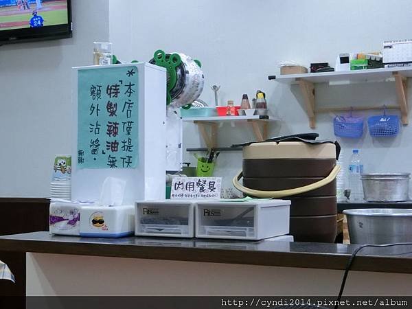 【桃園中壢】中原夜市 --- 蔥燒包、正好湯包、脆皮臭豆腐