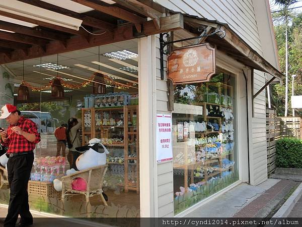 【桃園楊梅】味全埔心牧場 陽光草原吃吃喝喝看動物踏青 