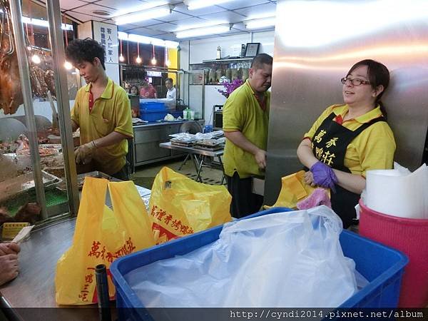 【台北永和】永和人氣萬香冠軍烤鴨 北京烤鴨 北平烤鴨 一鴨三