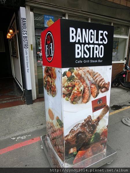 【桃園中壢】Bangles Bistro班格斯西式餐館 焗烤