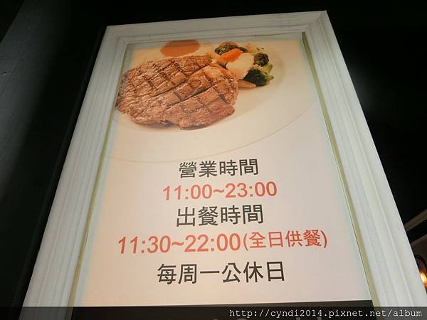 【桃園中壢】Bangles Bistro班格斯西式餐館 焗烤