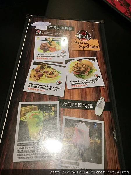 【桃園中壢】Bangles Bistro班格斯西式餐館 焗烤