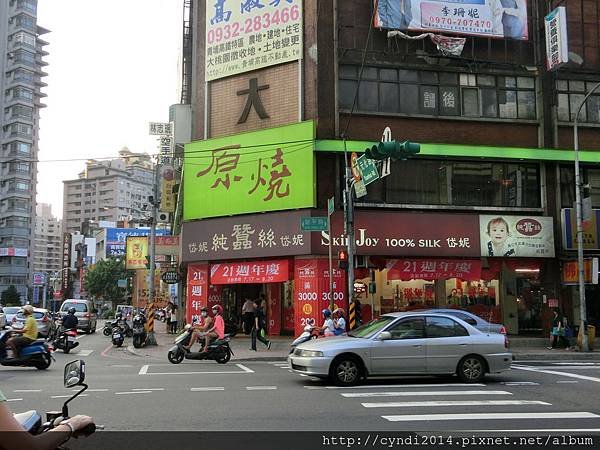 【桃園中壢】原燒慶生好禮多到拿不完 牛五花的肉汁多到像在吃湯