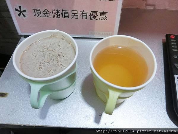 【美髮體驗】東京髮藝內湖東湖剪髮 日本兩劑式護髮及低溫導入讓