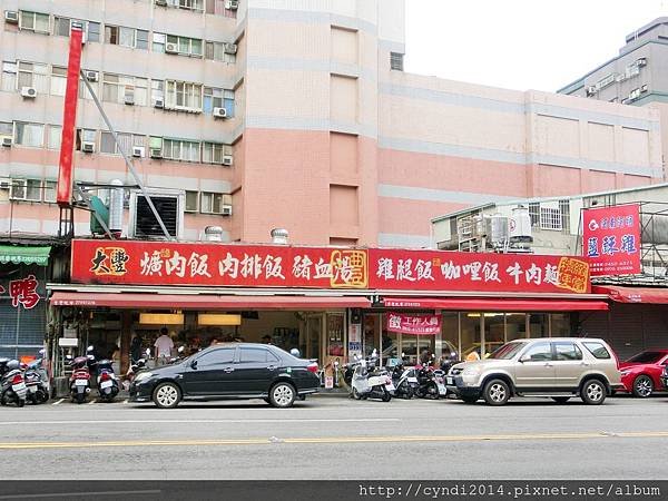 【台中西屯】大豐爌肉飯 非凡報導 人氣王第一名 全國爌肉第二