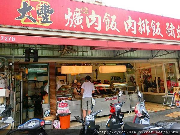 【台中西屯】大豐爌肉飯 非凡報導 人氣王第一名 全國爌肉第二