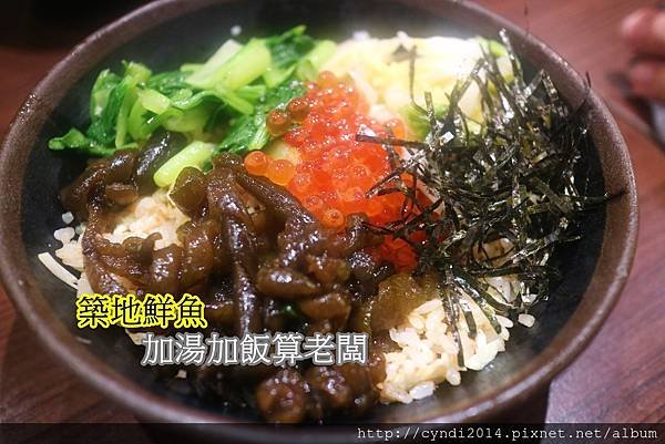 【台北】築地鮮魚 旅行應援團報導 燒霜魚丼 三色丼 鮭魚親子