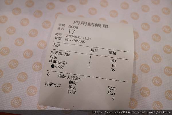 【台中西屯】聯亭泡菜鍋 逢甲必吃小火鍋店 超人氣奶香起司鍋 