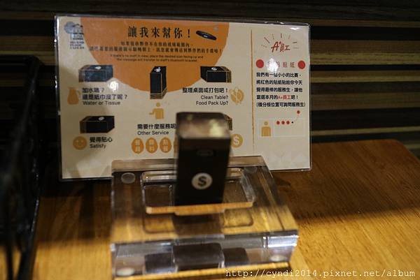 【台中南屯】貳樓餐廳 Second Floor Cafe 新