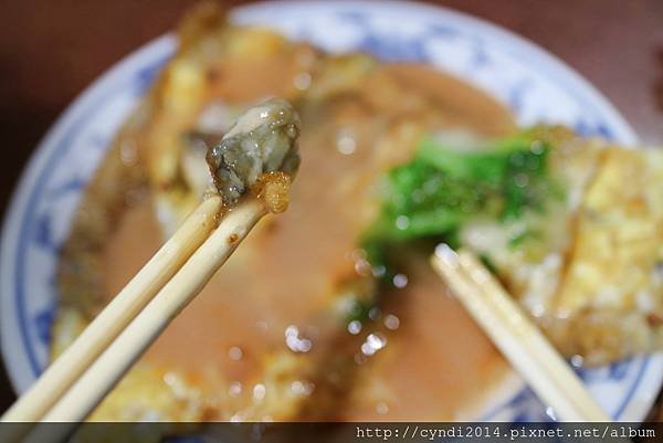 【嘉義東區】珍珍蚵仔煎海產粥 香煎虱目魚 文化夜市美食 攤子