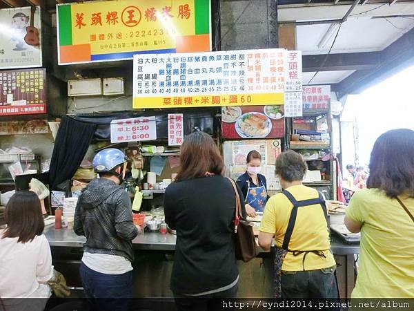 【台中中區】王記菜頭粿糯米腸 老賴茶棧 老賴紅茶 食尚玩家推