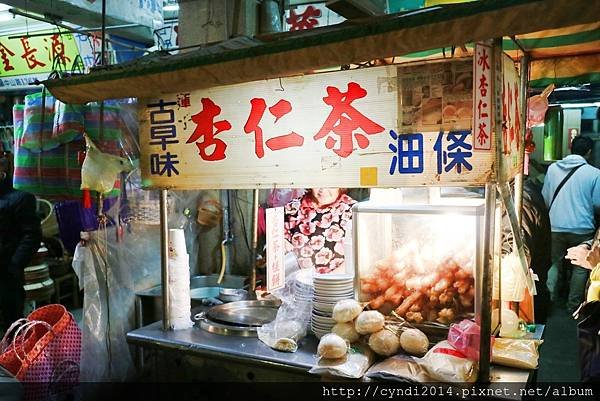 【雲林北港】古早味杏仁茶油條 朝天宮前 涼涼的天來碗熱熱杏仁