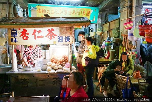 【雲林北港】古早味杏仁茶油條 朝天宮前 涼涼的天來碗熱熱杏仁