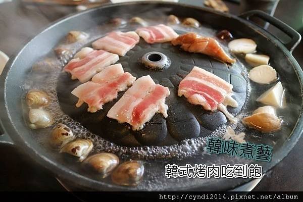 【台中西屯】韓味煮藝 韓式烤肉吃到飽 也有單點套餐 五花肉真