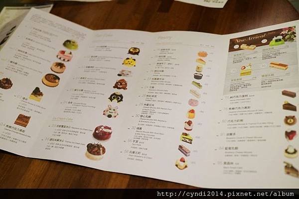 【台中西屯】Donutes coffee 多那之咖啡蛋糕 深
