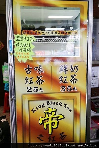 【台南中西區】集品蝦仁飯 在地台南味 銅板美食 經典必吃小吃