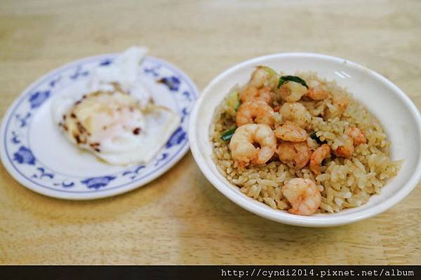 【台南中西區】集品蝦仁飯 在地台南味 銅板美食 經典必吃小吃