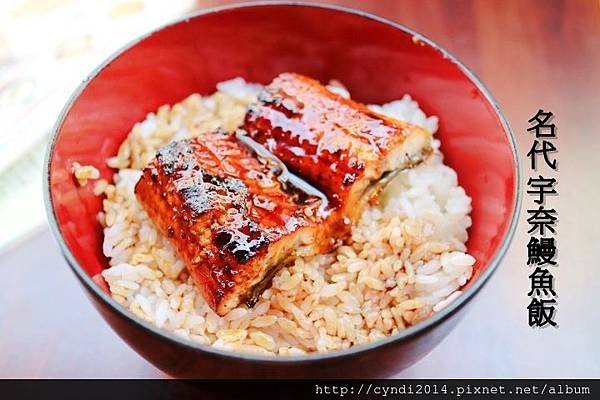 【日本東京】東京自由行Day2 爆肚行程超好吃飯糰吃完後 到