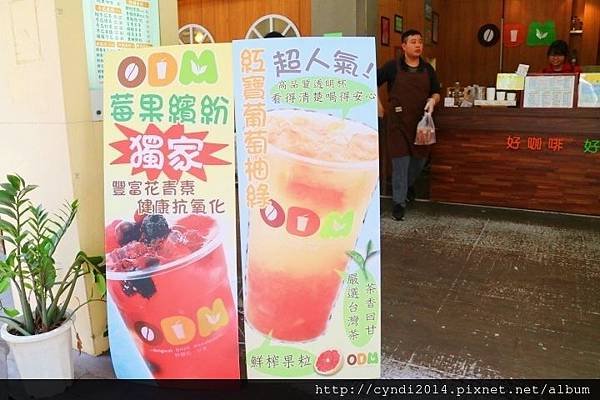 【台中西區】ODM drink 台中飲料外送 手搖飲品 天然