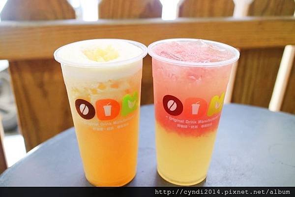 【台中西區】ODM drink 台中飲料外送 手搖飲品 天然