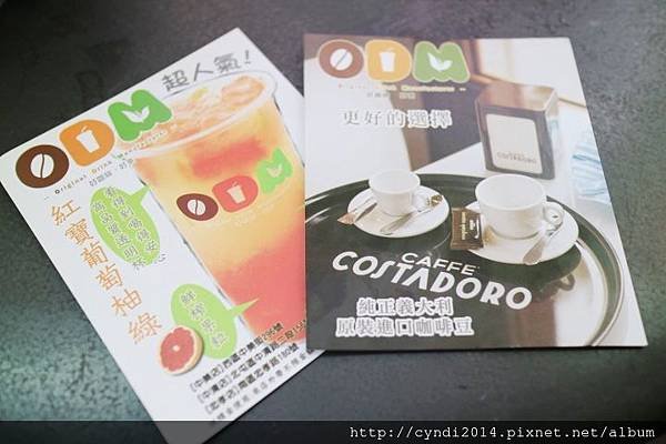 【台中西區】ODM drink 台中飲料外送 手搖飲品 天然