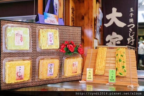 【日本東京】大定玉子燒 築地場外市場必吃人氣美食 銅板價輕鬆