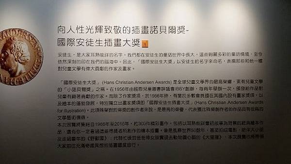 20160713_103924 (640x360)