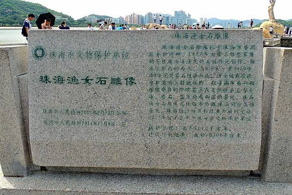 DSCN7819 (640x427)