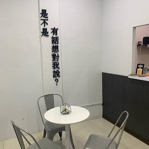 石饕 好吃又健康的低GI便當