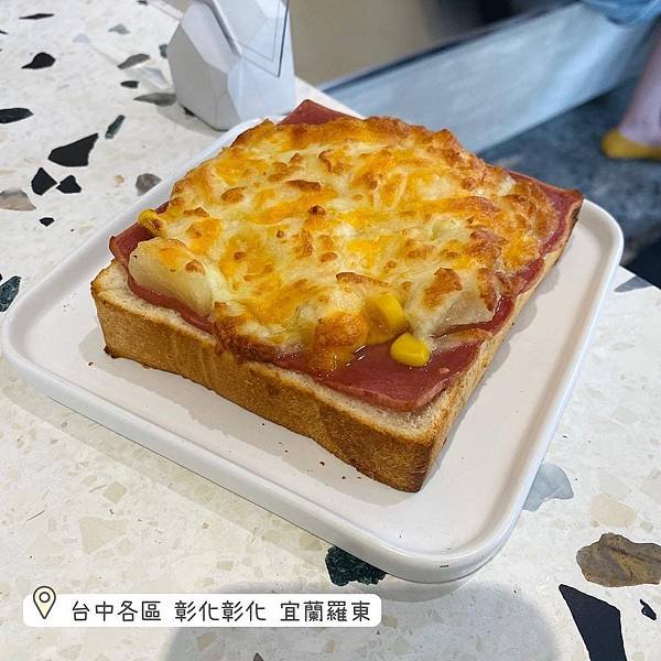 台中｜莫尼Morni早午餐 文青裝潢價格平價的早午餐店