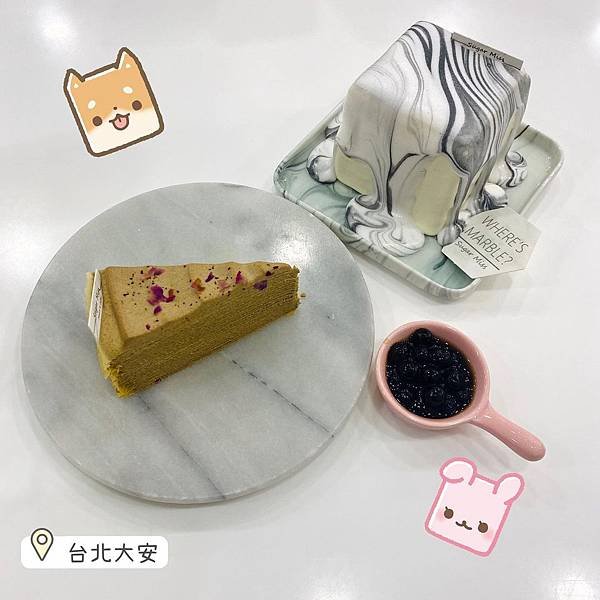 台北｜Sugar Miss 國父紀念館附近的甜點店