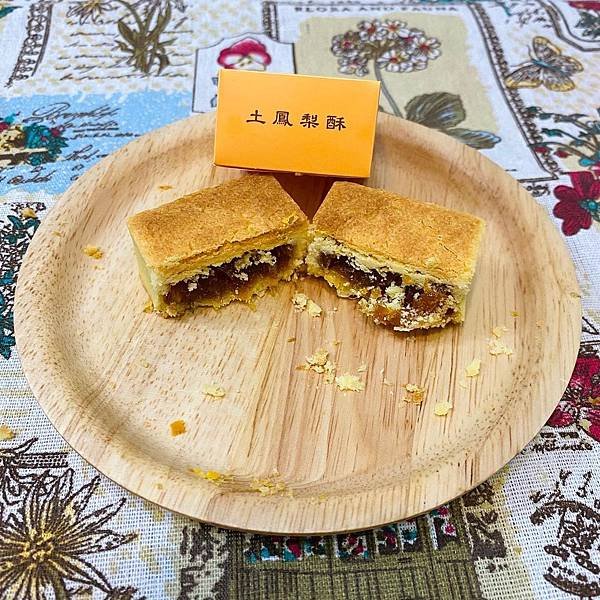 新北、宅配｜王媽媽法式溫馨酥 送禮自用兩相宜的小甜點