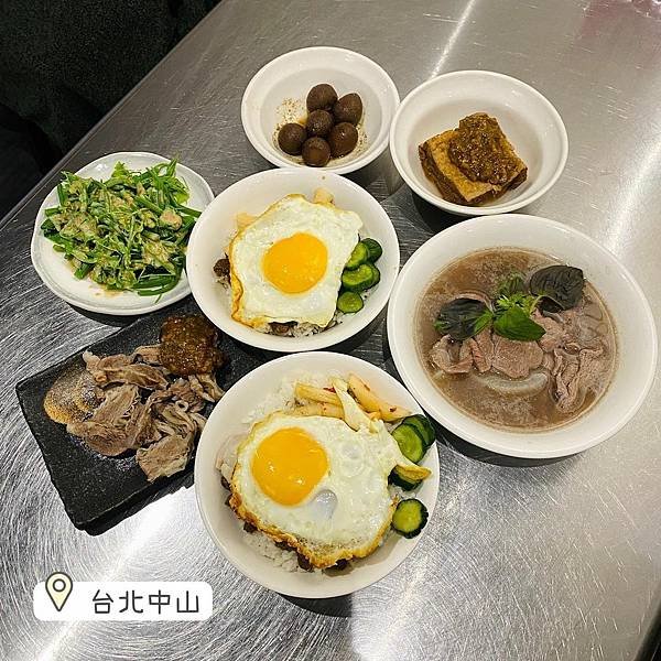 台北｜老牛牛肉肉燥飯 中山區的日常小吃