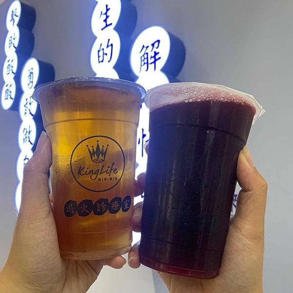 桃園｜退火診療室 桃園中正路新開幕消暑飲料店