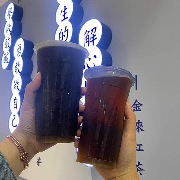 桃園｜退火診療室 桃園中正路新開幕消暑飲料店