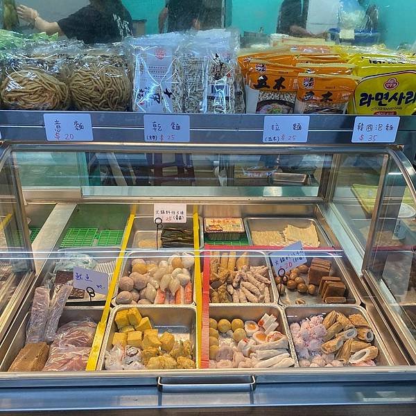 新北｜新貳拾壹食堂 新莊桃園範圍的平價滷味