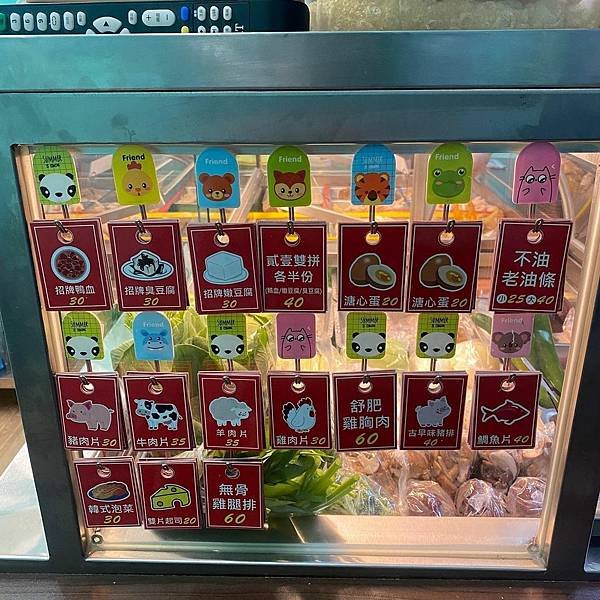 新北｜新貳拾壹食堂 新莊桃園範圍的平價滷味