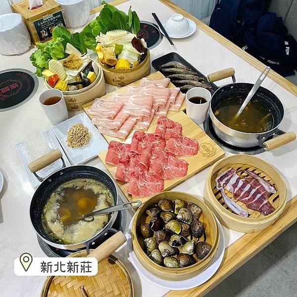 新北｜柒囍火鍋公司 裝潢很美食物也不馬虎的火鍋店