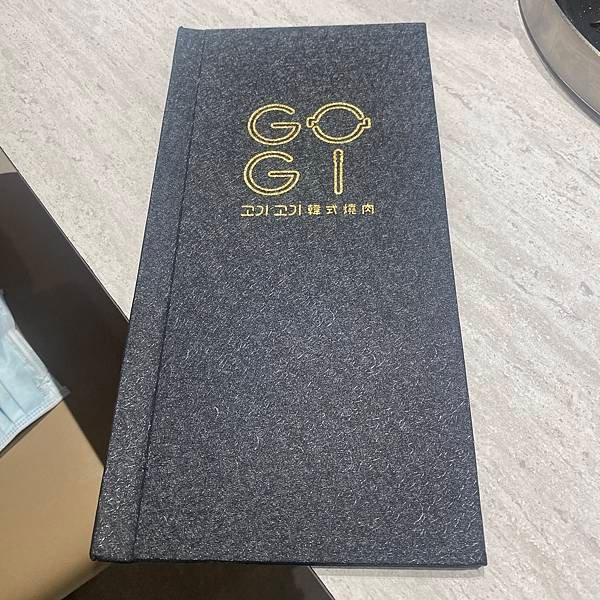 桃園、新竹｜GOGI GOGI 韓式燒肉吃到飽桃園店 藝文特