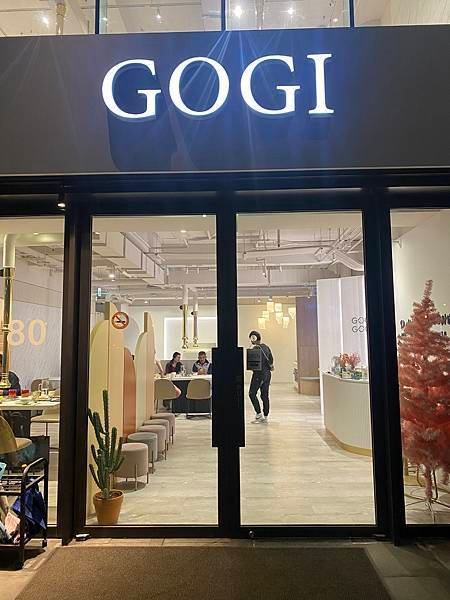 桃園、新竹｜GOGI GOGI 韓式燒肉吃到飽桃園店 藝文特