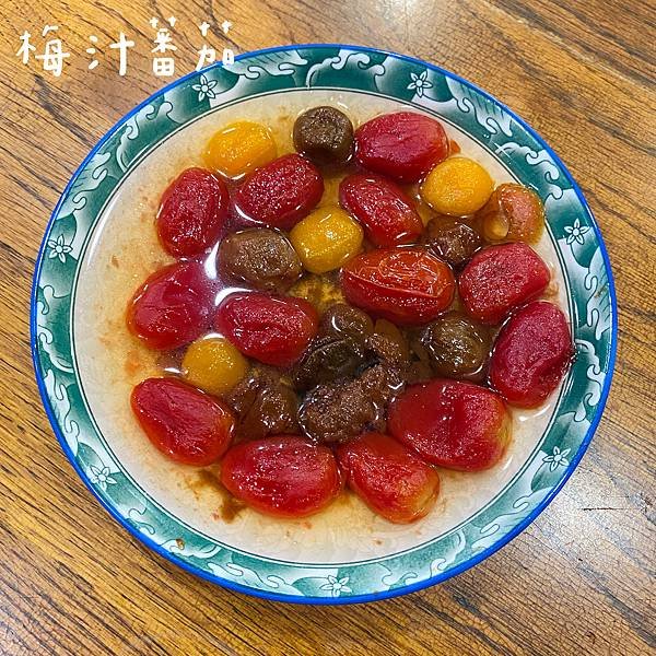 台北、新北、宅配｜晶宴商城 晶宴會館將美味料理搬上雲端 在家