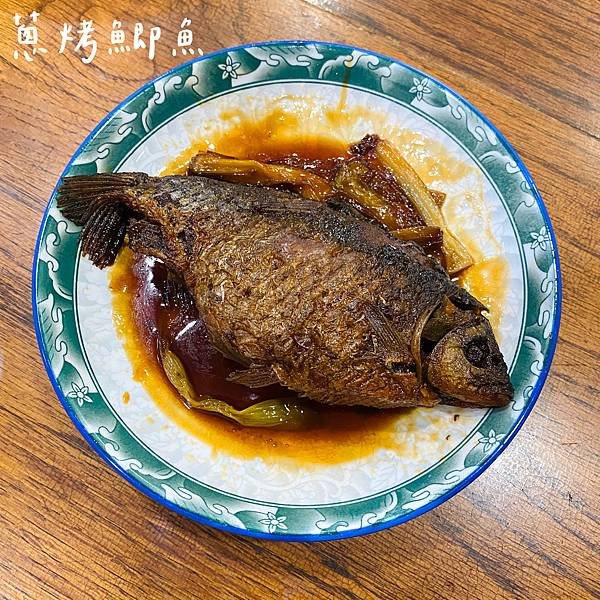 台北、新北、宅配｜晶宴商城 晶宴會館將美味料理搬上雲端 在家